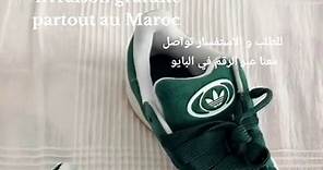 livraison gratuite partout au Maroc #adidas