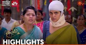 Kayal - Highlights | 17 Feb 2024 | Tamil Serial | Sun TV