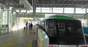 【東京國際機場/羽田機場#2 】乘坐“東京單軌電車/Tokyo Monorail”去東京市中心區域