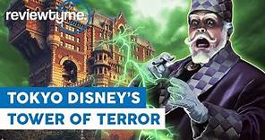 Secrets, Story & History of Tokyo DisneySea's Tower of Terror - Virtual Guided Tour