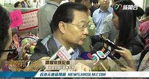 [6月15日]新聞第一線 - 民建聯主席譚耀宗見記者