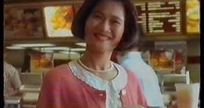 [香港經典廣告](1991)麥當勞 璀璨生活套票