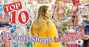 Best stores to shop for J-Beauty Products in Japan! Japanese Skincare & Makeup Shopping~ 🇯🇵