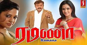 Ramana | Tamil Full Movie | Vijayakanth | Simran | Ashima Bhalla | Tamil action Movie