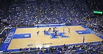 Details released on Rupp Arena seating capacity, ticket options