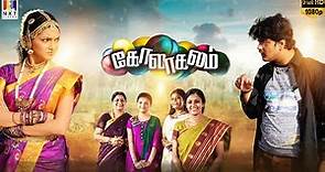 Kolagalam Full Movie HD | Latest Super Hit Movie HD | Amal, Saranya Mohan, Pandiarajan