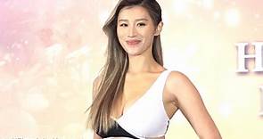 2023香港小姐选美 魔鬼身材的16号郭佩文泳装展示，美不胜收