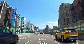 台北市 建國高架道路 北向 路程景
