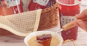 ITSO 一手私藏世界紅茶 - 🥤一手私藏英式伯爵紅茶吸凍🥤 12杯/箱 預購價$420 #711獨家商品...