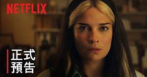 《黑鏡》第 6 季 | 正式預告 | Netflix