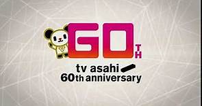 TV asahi 60th Anniversary (開局60周年記念) - 2019