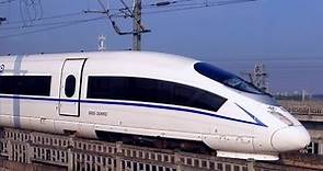1,790 km in 6 hours and 50 minutes - This is Chinese High-Speed Rail (Shanghai - Guangzhou)
