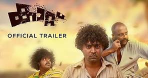 Kaattu Official Trailer - Arun Kumar Aravind | Asif Ali | Murali Gopy