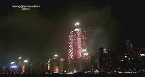 【香港記錄】"2010" 倒數 ㊗️🇭🇰🎆🥳🍾🎉 Hong Kong 2010 countdown