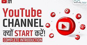 What is YouTube: A Beginner's Guide | YouTube Mastery Course [Latest Version]