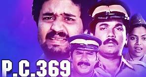 Malayalam full comedy movie P.C 369 | Malayalam full Movie P.C 369
