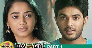 Boy Meets Girl Latest Telugu Full Movie HD | Siddharth | Kanika Tiwari | Nikitha Anil | Part 1