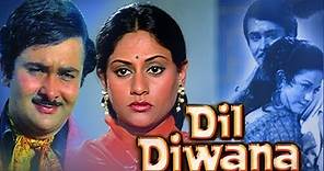 Dil Diwana (1974) Full Hindi Movie | Randhir Kapoor, Jaya Bhaduri, Mumtaz Begum, Aruna Irani