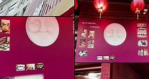 ［遇見台中豐原美食老店］「老雪花齋 」在台中市豐原區中正路上，Fengyuan Taichung , Taiwan 。大蔚阿昌（David Liao)