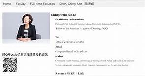 國立成功大學護理學系：陳靜敏老師自我介紹（Department of Nursing, NCKU：Prof. Chen, Ching-Min）