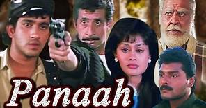 Panaah Full Movie | Naseeruddin Shah Hindi Action Movie | Pallavi Joshi | Bollywood Action Movie