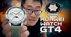 Huawei Watch GT 4: The Smartwatch Activity Tracker To Beat! #review