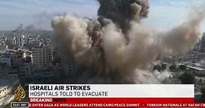 Israeli air strike caught on camera