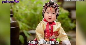 白成鉉將帶可愛女兒上節目 14個月就已經是語言天才?!