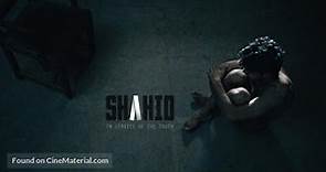 SHAHID(2013) || FULL HINDI MOVIE || 1080p