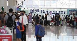 【家庭移民】移居海外人壽保險可以「續保」？ - 香港經濟日報 - TOPick - 親子 - 親子資訊