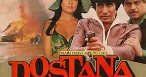 Dostana (1980) Full Movie Facts | Amitabh Bachchan | Shatrughan Sinha | Zeenat Aman