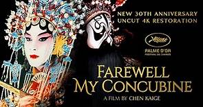 Farewell My Concubine (1993) | Trailer | Kaige Chen