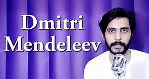 How To Pronounce Dmitri Mendeleev Дмитрий Менделеев