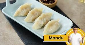 Mandu | मांडू | Korean Steamed Dumplings | Korean Recipes | Sanjeev Kapoor Khazana