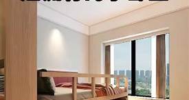 臥室小 收納卻不少 這樣的臥室 顏值高 實用到極致的臥室設計 #臥室裝修 #臥室改造