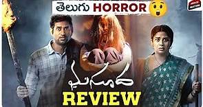 Masooda Movie REVIEW I Sangitha,Thiruveer, SaiKiran | Telugu Movie | Movie Matters