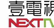 [直播]壹電視線上看-台灣新聞台網路電視實況轉播 Next TV News Live | 電視超人線上看