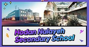 유학생들에게 인기 있는 고등학교 Hodan Nalayeh Secondary School 탐방👏👏