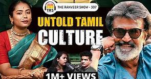 Tamil Nadu & Tamil Culture: Things We Don’t Know: Explained By @Keerthihistory | TRS 307