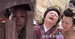 丞相夫人苦苦哀求乞丐女兒回家，然而女兒為了尊嚴堅決不回 🍿 Chinese Television Dramas | 宣萱 陳浩民