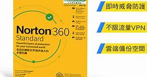 諾頓 360 入門版-1台裝置3年-盒裝版 - PChome 24h購物