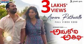 Aararu Ruthuvullo Full Video | Anukoni Athidi Movie | Sai Pallavi | Fahad Faasil | Madhura Audio