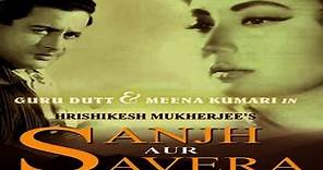 Sanjh Aur Savera - Hindi Full Movie