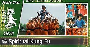 Spiritual Kung Fu | 1978 (Jackie Chan)
