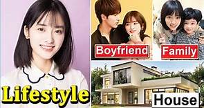 Shen Yue (沈月) Husband and Lifestyle 2024