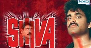 Shiva (1990) - Hindi Full Movie - Nagarjuna - Amala - J D Chakravarthy - Bollywood Action Movie