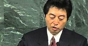Speech by Prime Minister Morihiro Hosokawa at the 48th UN General Assembly (1993)