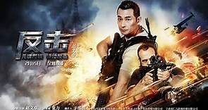 Fan Ji aka Counter Attack Full Hindi Dubbed Movie 2023