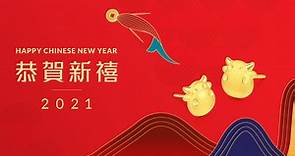 【牛年2021】周生生推牛年主題首飾及金片利是封　$500限定Hello Kitty黃金壓歲錢 - 香港經濟日報 - TOPick - 親子 - 休閒消費