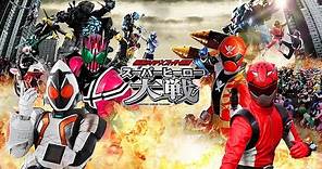 Kamen Rider x Super Sentai: Super Hero Taisen (2012) English Subbed